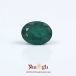 Zambian Emerald - 4.5 Carat