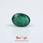 Zambian Emerald - 4.6 Carat