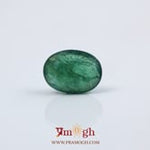 Zambian Emerald - 3.3 Carat
