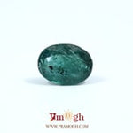 Zambian Emerald - 3.35 Carat