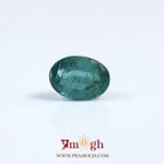 Zambian Emerald - 2.5 Carat