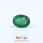 Zambian Emerald - 4.05 Carat