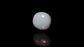 Australian Opal - 8.45 Carat