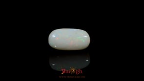 Opal - 7.55 Carat