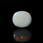 Opal - 7.95 Carat