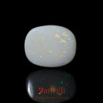 Opal - 9.6 Carat
