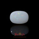 Opal - 7.5 Carat