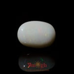 Opal - 9.35 Carat