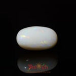 Opal - 8.8 Carat