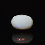 Opal - 7.85 Carat