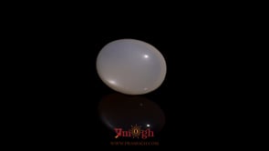 Moonstone - 5.45 Carat