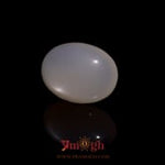 Moonstone - 5.45 Carat