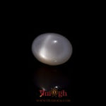 Moonstone - 4.3 Carat