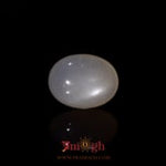 Moonstone - 3.8 Carat