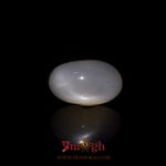 Moonstone - 5.55 Carat