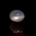 Moonstone - 6.15 Carat