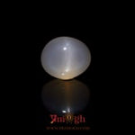Moonstone - 4.75 Carat