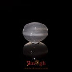 Moonstone - 4.25 Carat