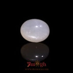 Moonstone - 4.5 Carat