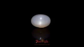 Moonstone - 5.25 Carat