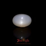 Moonstone - 5.25 Carat