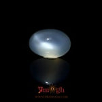 Moonstone - 5.4 Carat