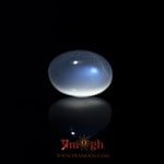 Blue Moonstone - 4.5 Carat