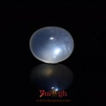 Blue Moonstone - 6.1 Carat