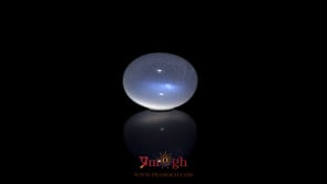 Blue Moonstone - 7.57 Carat