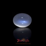 Blue Moonstone - 7.57 Carat