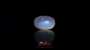 Blue Moonstone - 7.2 Carat