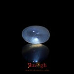 Blue Moonstone - 4.65 Carat