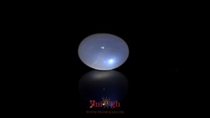 Blue Moonstone - 7.35 Carat