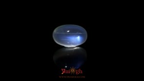 Blue Moonstone - 6.57 Carat