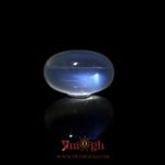 Blue Moonstone - 6.57 Carat