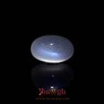 Blue Moonstone - 6.05 Carat