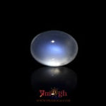 Blue Moonstone - 8.22 Carat