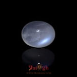 Blue Moonstone - 8.1 Carat