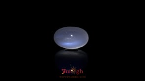Blue Moonstone - 7.2 Carat