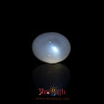 Blue Moonstone - 4.63 Carat