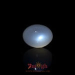 Blue Moonstone - 5.45 Carat