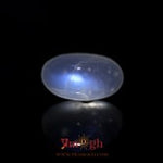 Blue Moonstone - 7.4 Carat