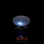 Blue Moonstone - 4.05 Carat