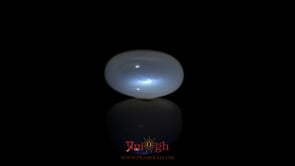 Blue Moonstone - 6.95 Carat