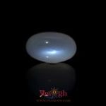 Blue Moonstone - 6.95 Carat