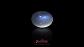 Blue Moonstone - 8.25 Carat