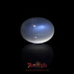 Blue Moonstone - 8.25 Carat