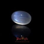Blue Moonstone - 6.3 Carat