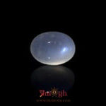 Blue Moonstone - 6.1 Carat