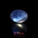 Blue Moonstone - 6.9 Carat